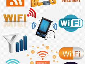 无线网络图标 免扣透明元素的视觉表达与设计应用