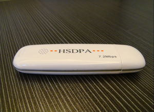 探索68WiFi 深圳3G转WiFi路由器与无线存储的完美融合