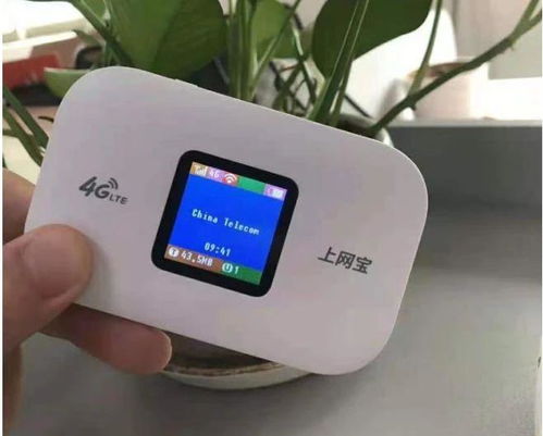 随身WiFi 旅游出行的网络救星？理论可行，但务必看清这三点